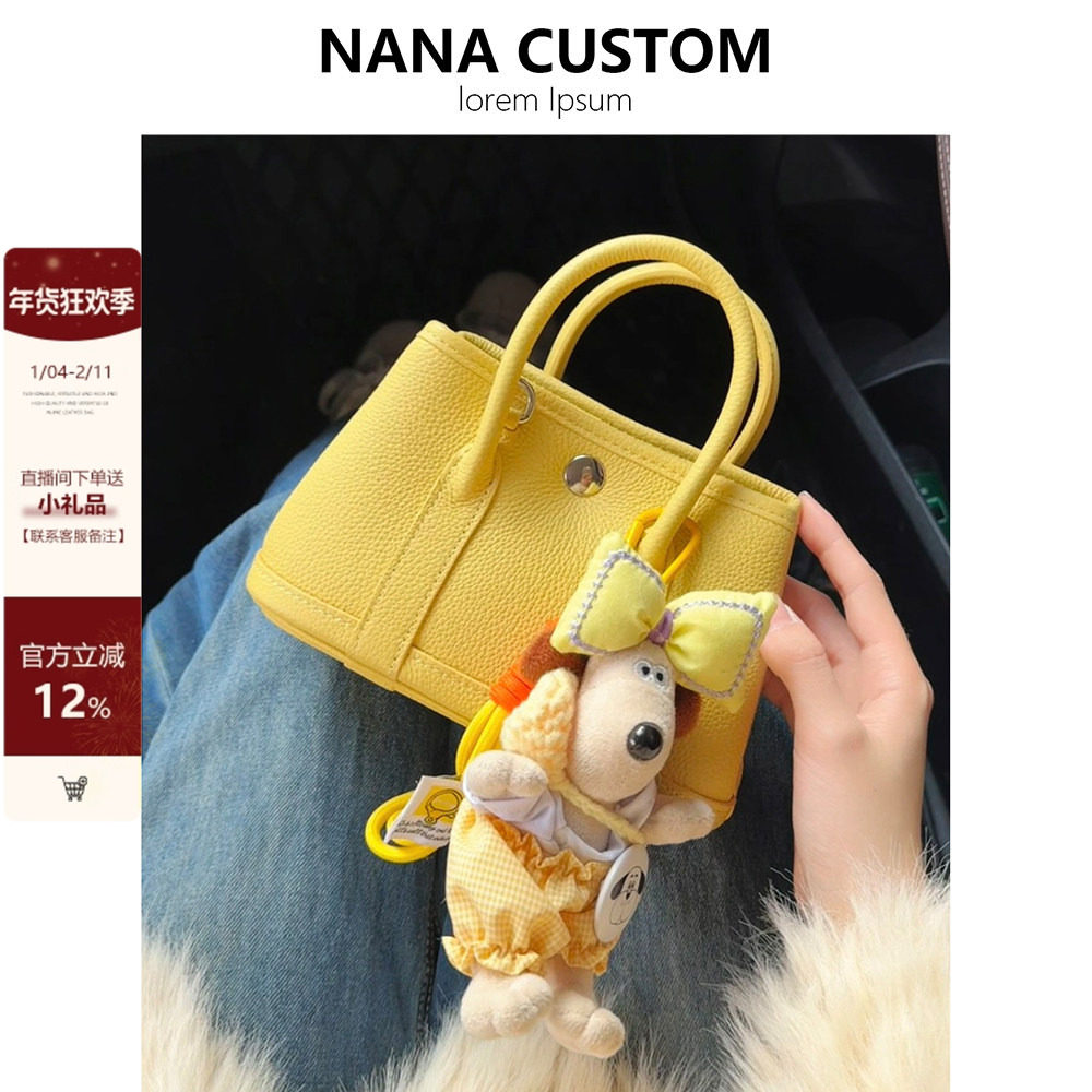 头层牛皮粉色花园包女高级感托特包包2025新款通勤手提单肩斜挎包,箱包皮具/热销女包/男包,通用款女包,淘宝优惠券,粉丝福利购,淘宝优惠卷