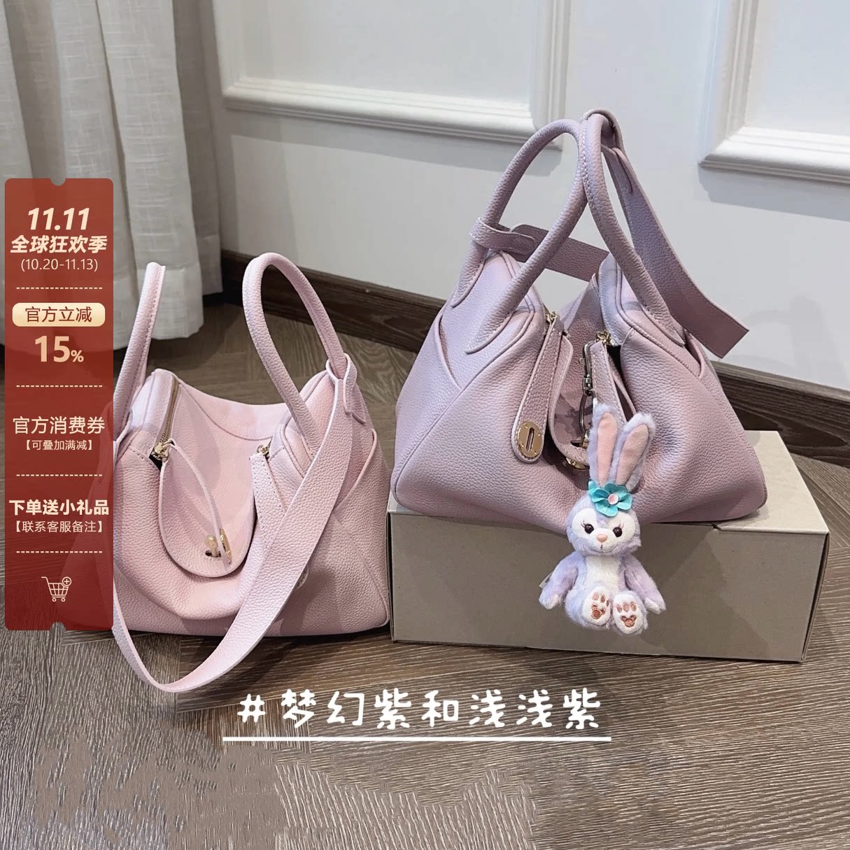 头层牛皮mini琳迪包包高级感手提枕头包女2026秋冬单肩斜挎医生包