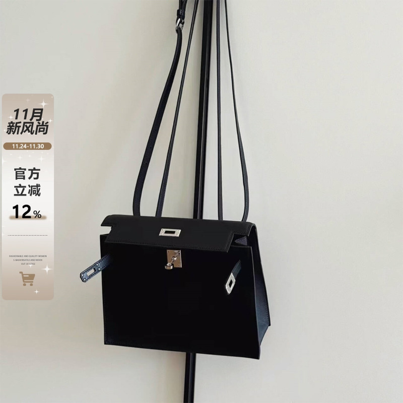 双肩包女高级感海葵紫色跳舞包时尚百搭凯莉包真皮单肩斜挎小方包