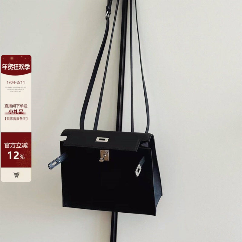 双肩包女高级感海葵紫色跳舞包时尚百搭凯莉包真皮单肩斜挎小方包