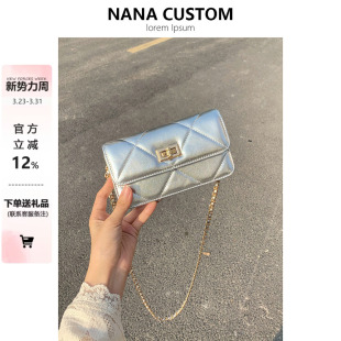 小香风真皮手机包女迷你小包高级感菱格链条包百搭单肩斜跨口红包