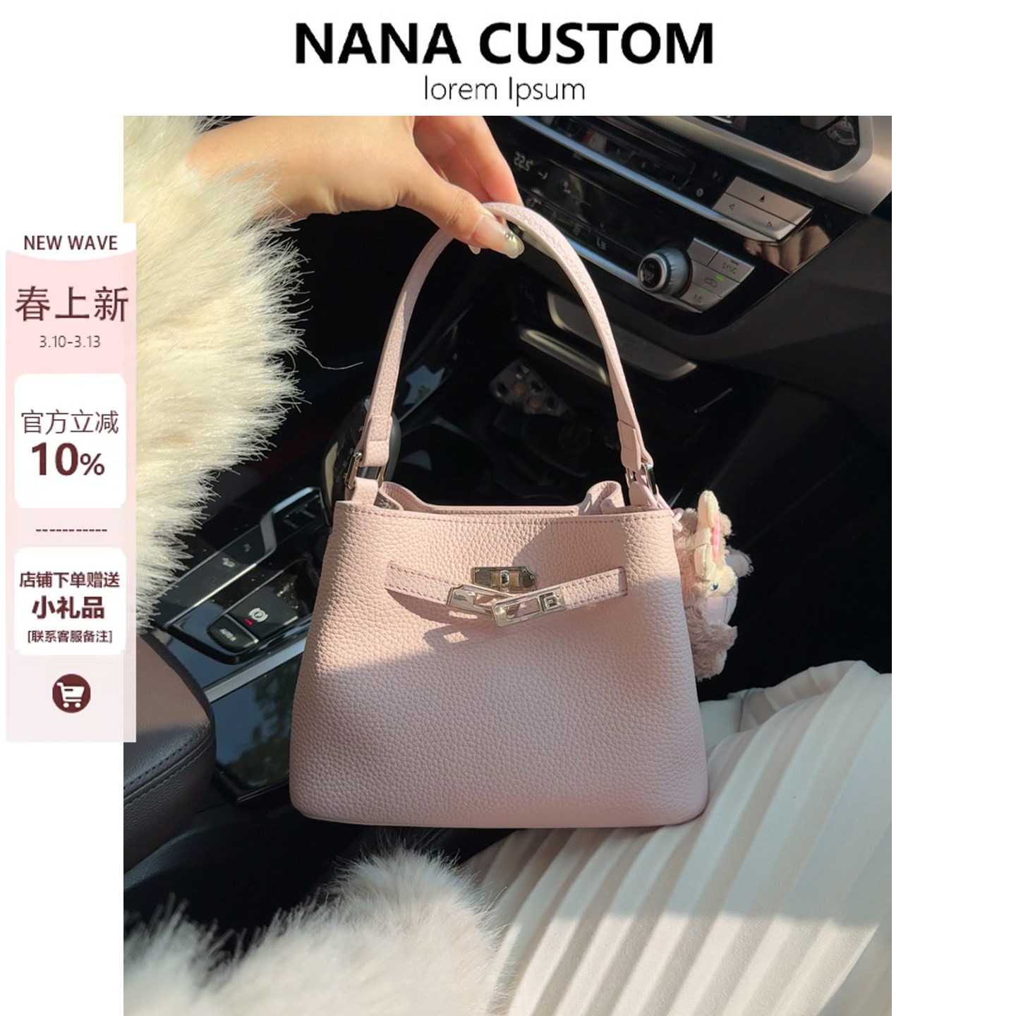 小众头层牛皮托特包女通勤百搭手提水桶包高级感单肩斜挎菜篮子包