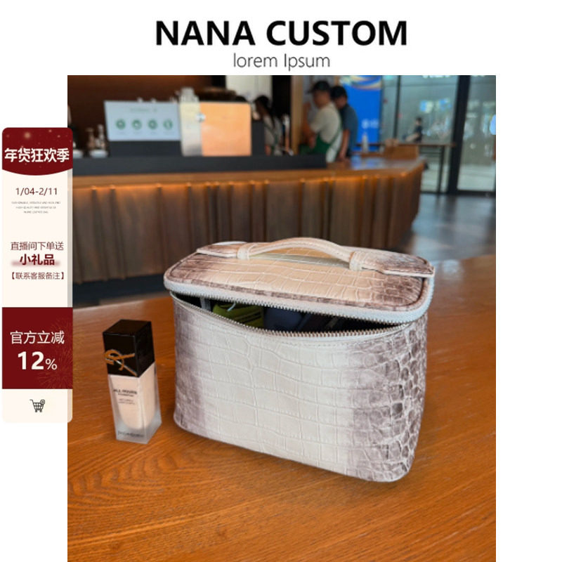 喜马拉雅白化妆包女百搭手提盒子包秋冬新款洗漱包真皮旅行收纳包,箱包皮具/热销女包/男包,手拿包,淘宝优惠券,粉丝福利购,淘宝优惠卷