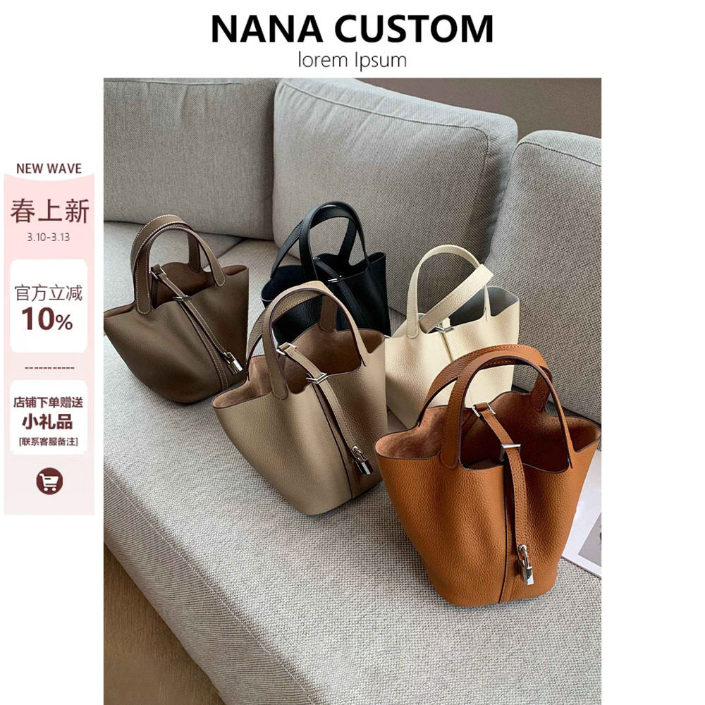 nana定制 togo牛皮手拎水桶包2026春夏真皮大容量手提菜篮子包女