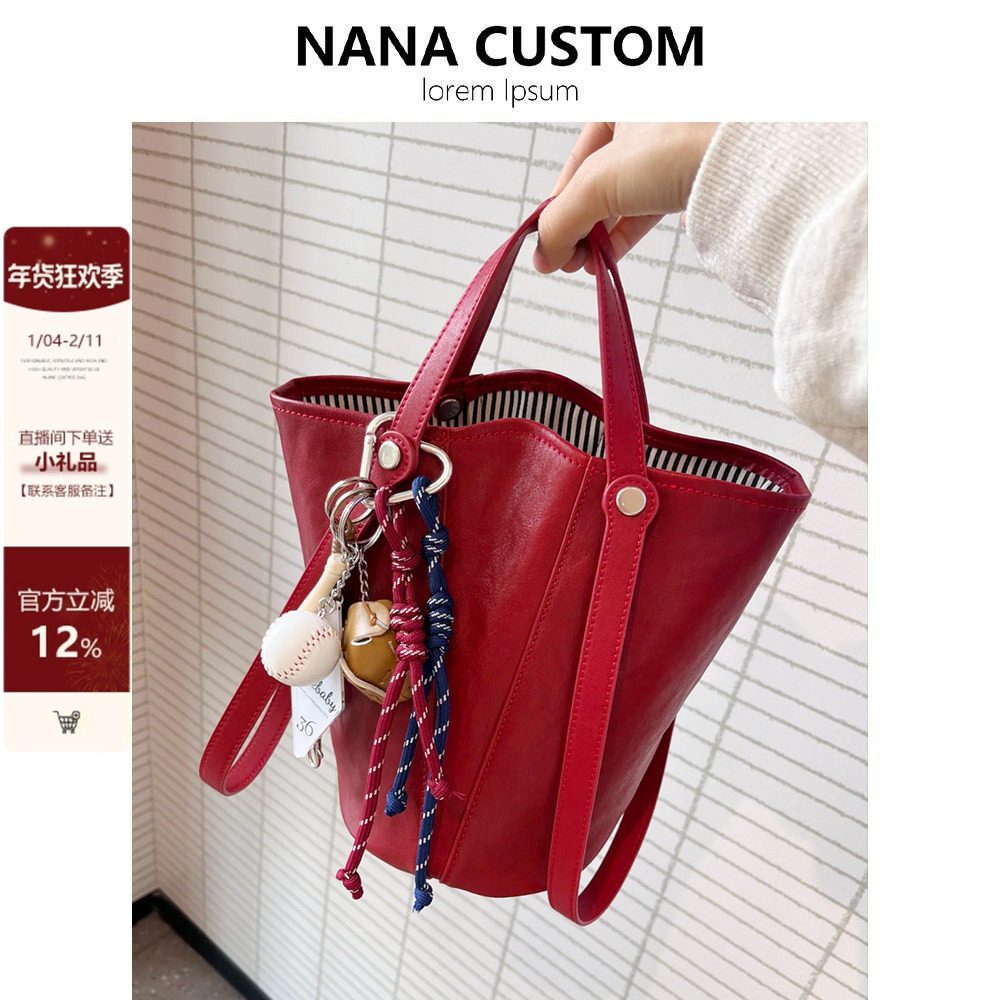 植鞣牛皮水桶包女大容量通勤托特包包高级感手提包真皮单肩腋下包,箱包皮具/热销女包/男包,水桶包,淘宝优惠券,粉丝福利购,淘宝优惠卷