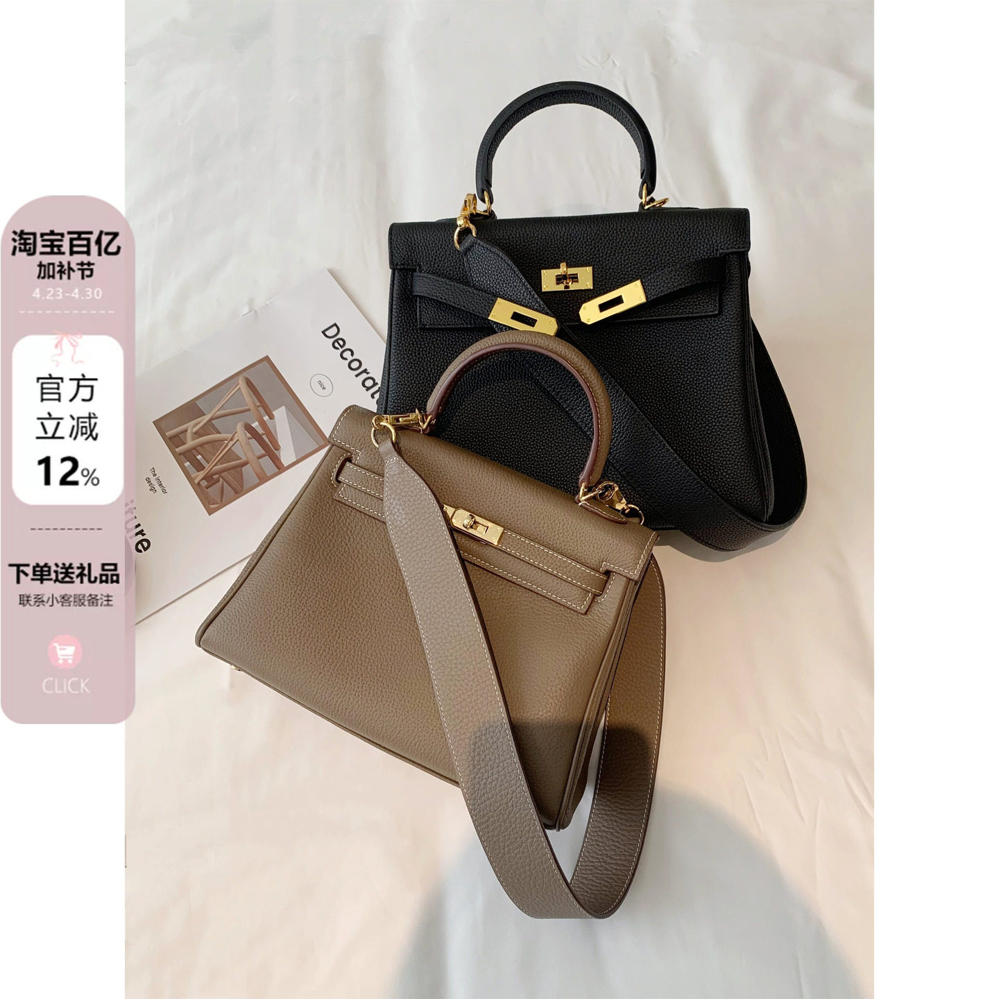 头层togo牛皮荔枝纹宽肩带小方包女高级感手提包百搭单肩斜挎包包