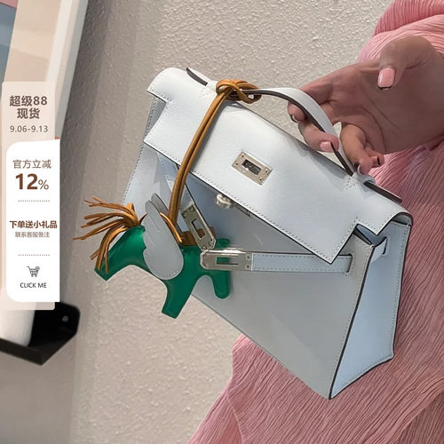 Swift皮一代小方包女斜挎链条包