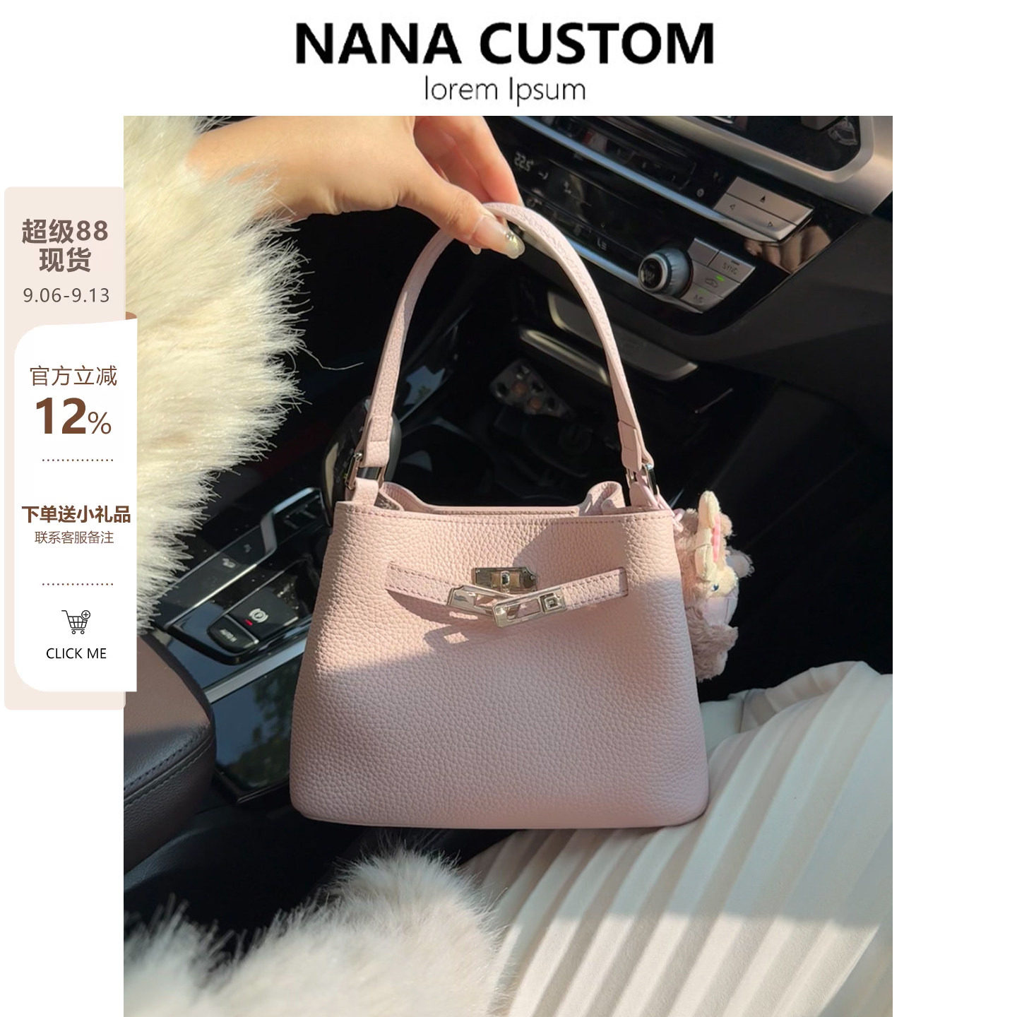 头层牛皮托特包女百搭手提水桶包图片