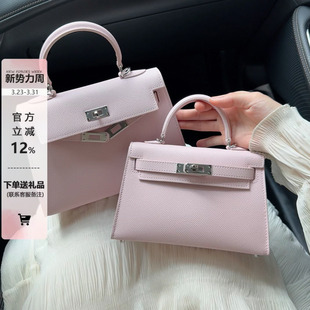 梦幻紫二代小方包女高级感迷你手提包2026春夏真皮百搭单肩斜挎包