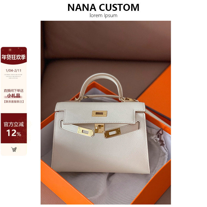 高级感真皮大象灰二代mini凯莉包手提包女2025新款迷你单肩斜挎包,箱包皮具/热销女包/男包,托特包,淘宝优惠券,粉丝福利购,淘宝优惠卷