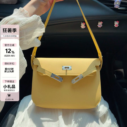 真皮腋下包女高级感邮差包包