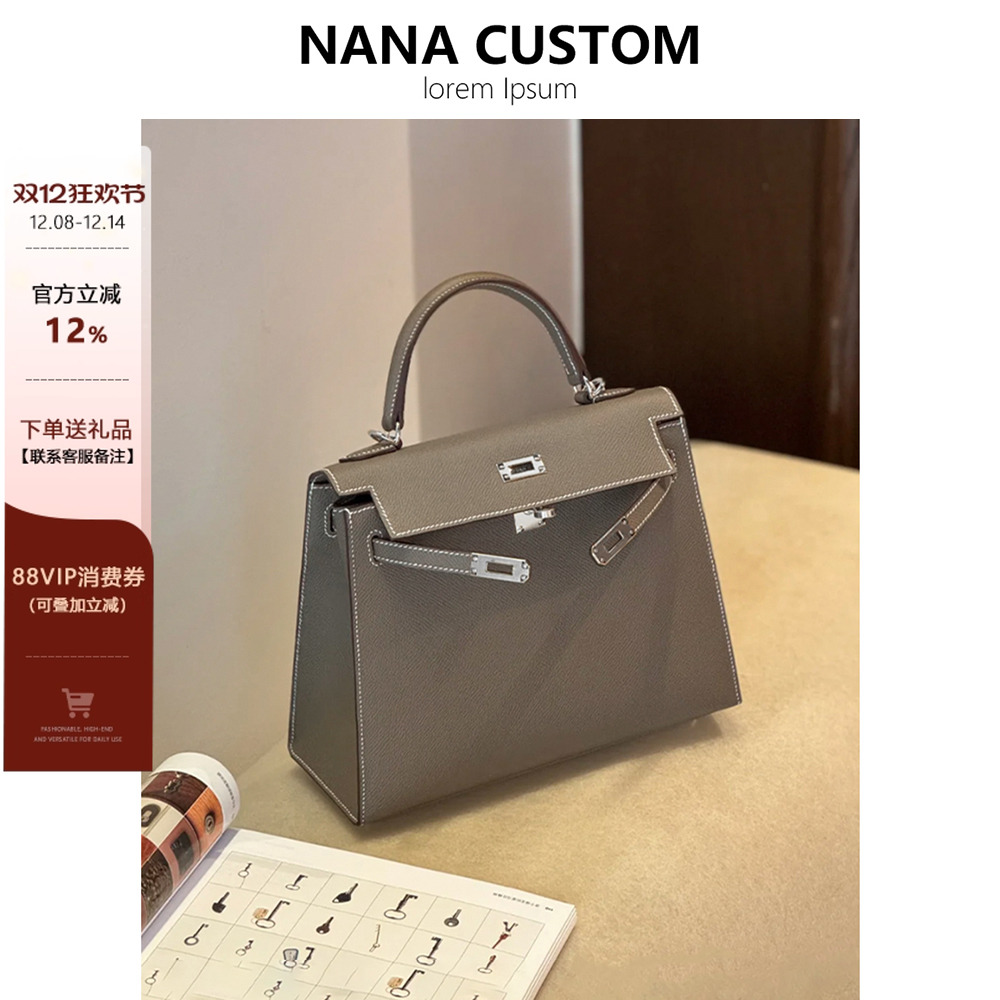 2025新款大象灰真皮mini二代凯莉包包女高级感百搭手提单肩斜挎包