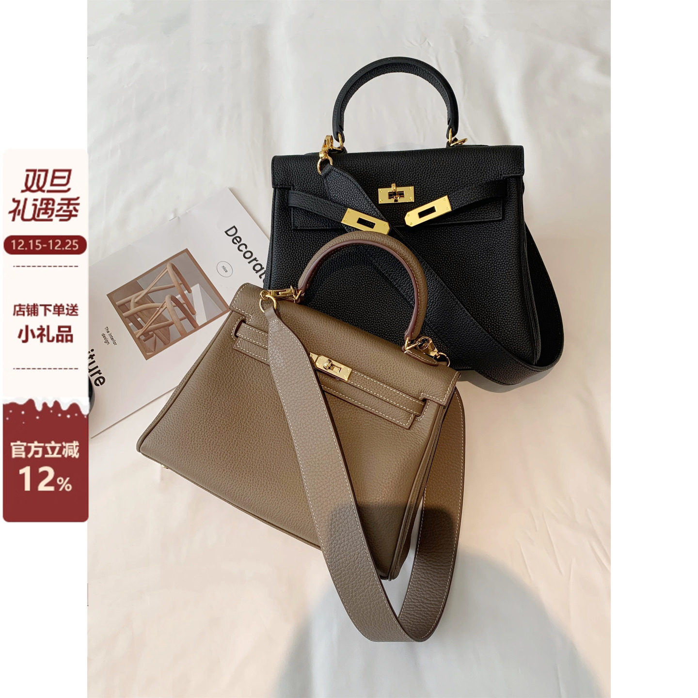 高级感凯莉包包真皮手提单肩女包