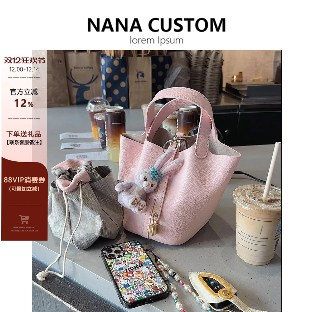 真皮粉色菜篮子包真皮水桶包包女