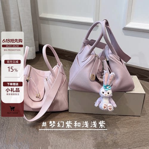 mini琳迪包女单肩斜挎包大容量包