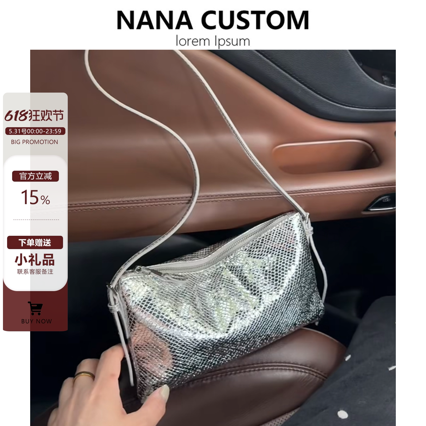 小众羊皮腋下包包女高级感蛇纹小方包2026春夏新款单肩斜挎信封包