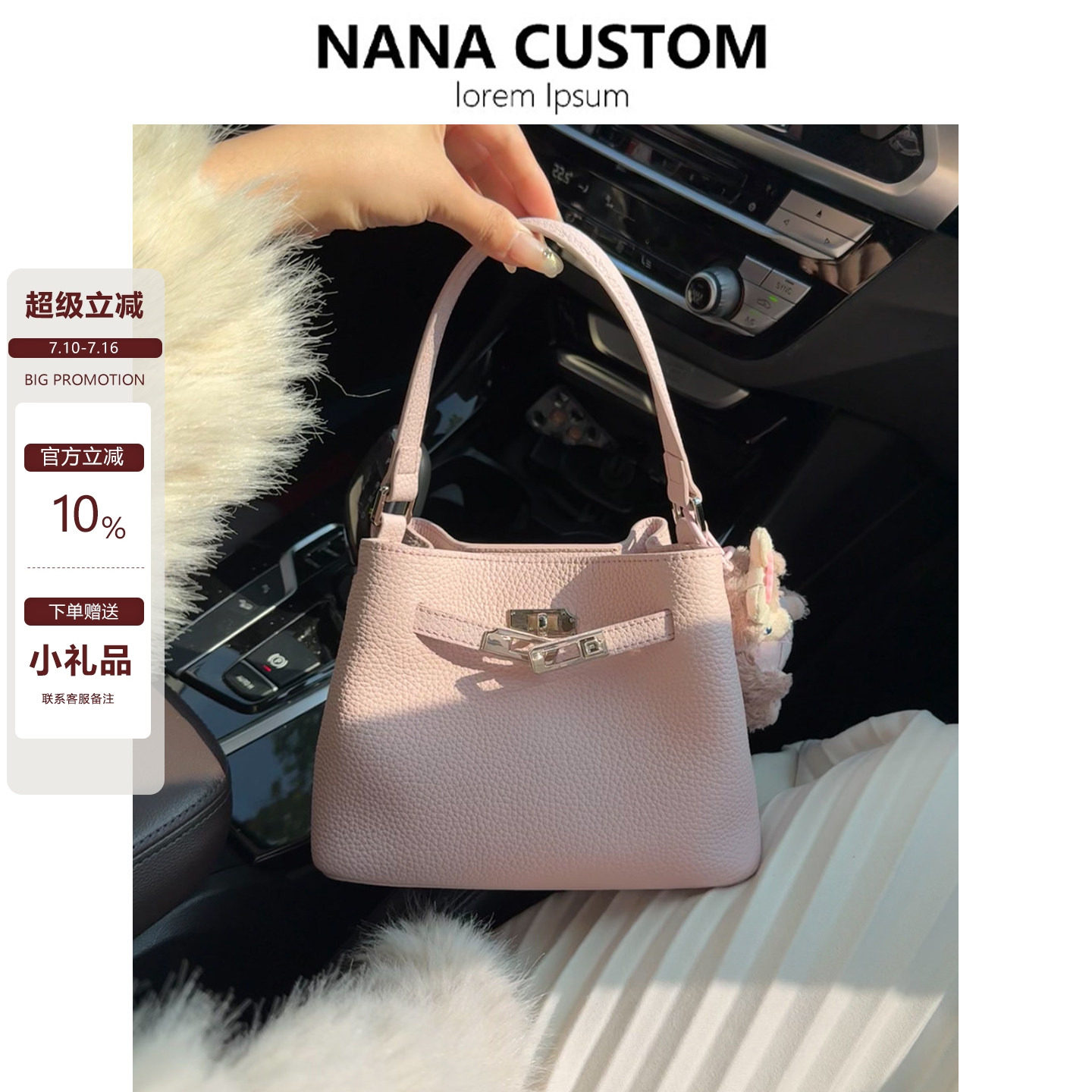 小众头层牛皮托特包女通勤百搭手提水桶包高级感单肩斜挎菜篮子包