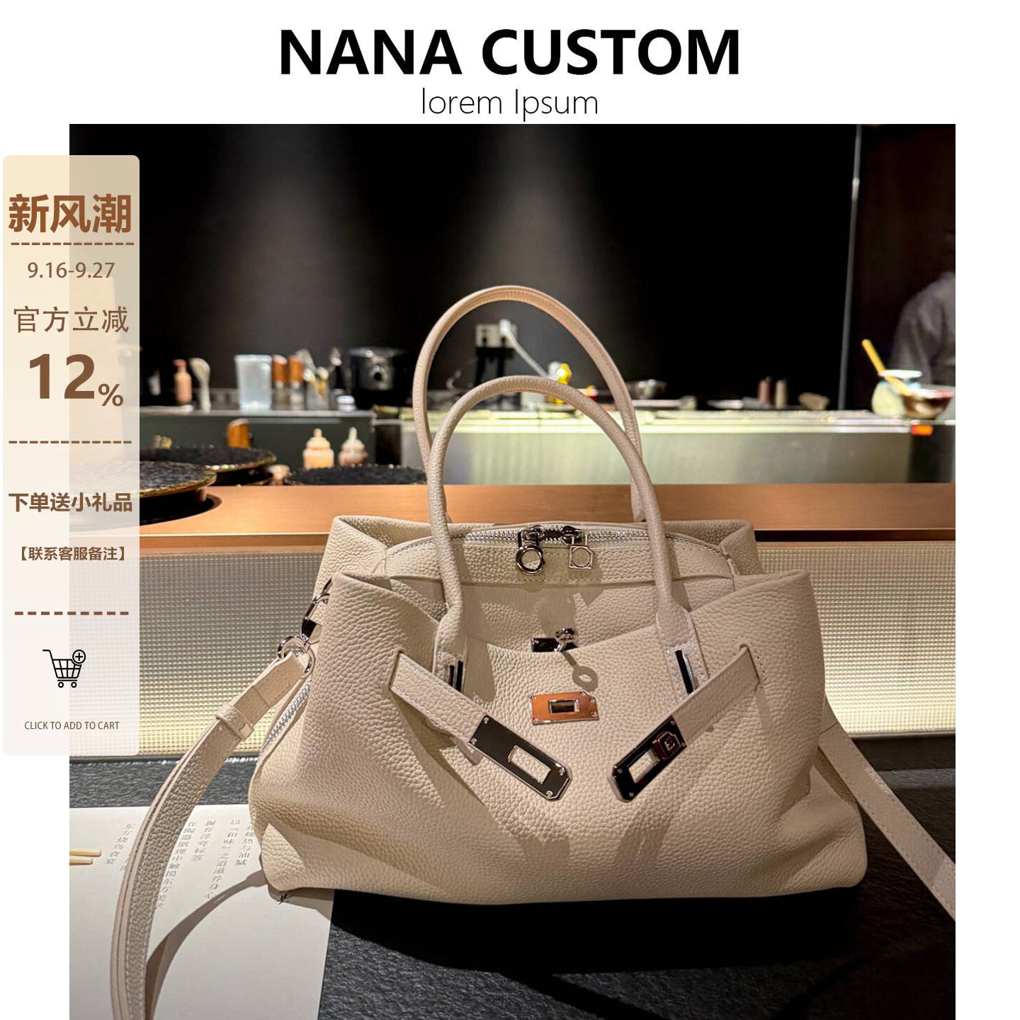 小众真皮枕头包女大容量托特包图片