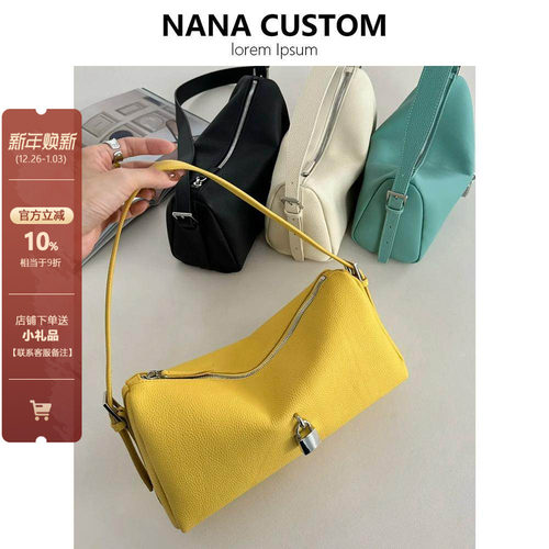 进口togo荔枝纹高级感真皮腋下包小鸡黄枕头包迷你休闲百搭单肩包