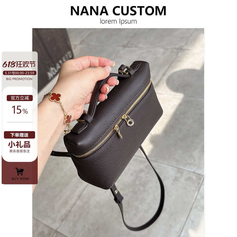 乌木色饭盒包包女真皮手提盒子包百搭小方包单肩斜挎手机零钱包秋