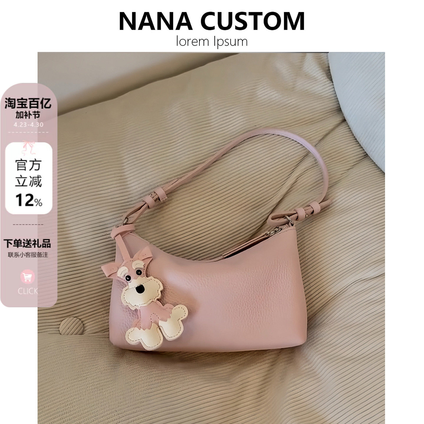 小众真皮饺子包女百搭手拎枕头包2026新款春夏牛皮单肩斜挎小方包