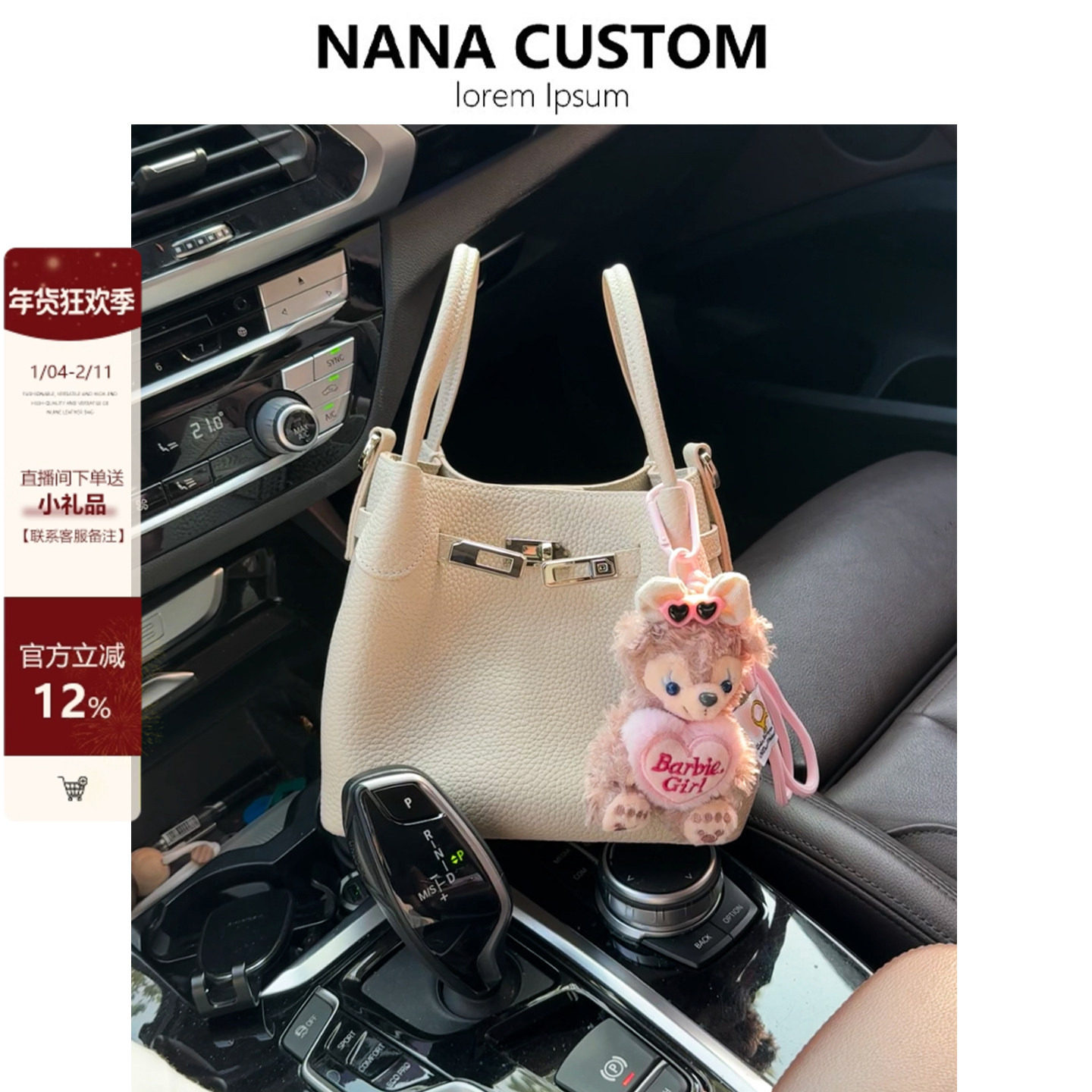 小众粉色手提菜篮子包包女真皮百搭水桶包秋冬新款单肩斜挎托特包,箱包皮具/热销女包/男包,通用款女包,淘宝优惠券,粉丝福利购,淘宝优惠卷