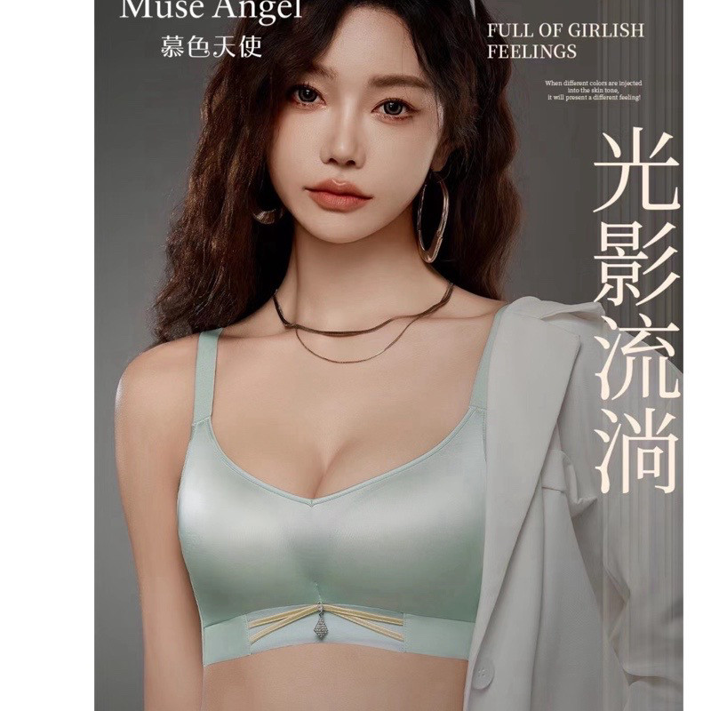 慕色天使梦幻灵芝温感内衣性感旗舰大胸收副无钢圈文胸防下垂聚拢