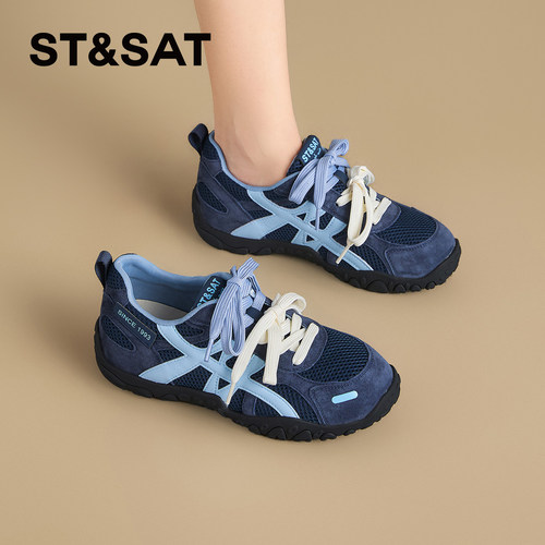 星期六轻便平底德训鞋女