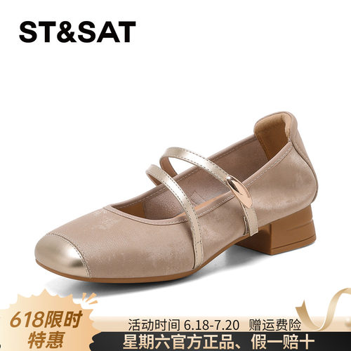 星期六法式玛丽珍鞋女