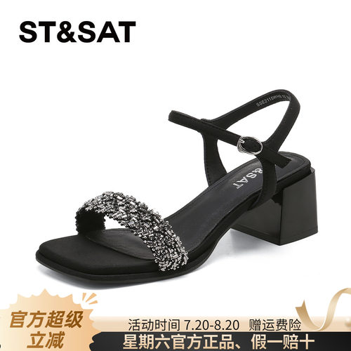 星期六水钻一字带凉鞋女