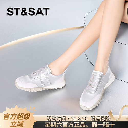 星期六新款百搭休闲德训鞋女鞋