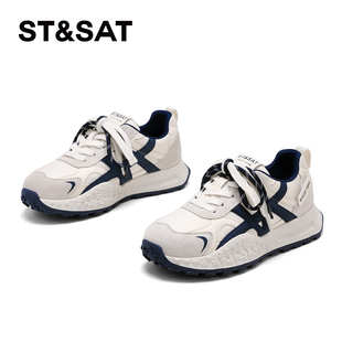 星期六厚底增高德训鞋 新款 百搭拼色真皮舒适休闲运动鞋 女2026春季