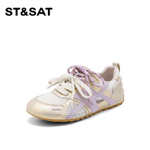 镂空透气休闲运动鞋 星期六厚底德训鞋 女2026新款 春季 百搭阿甘鞋