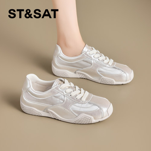 星期六百搭舒适休闲鞋女