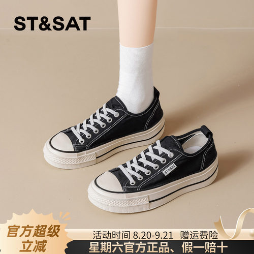星期六黑色厚底跟高3CM帆布鞋女