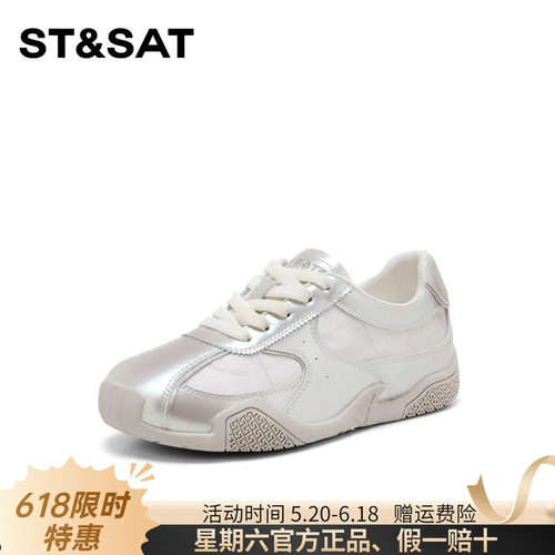 星期六百搭舒适休闲鞋女