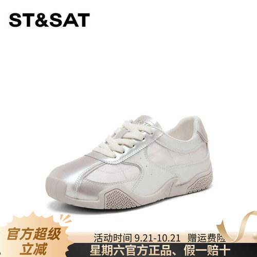 星期六百搭舒适休闲鞋女