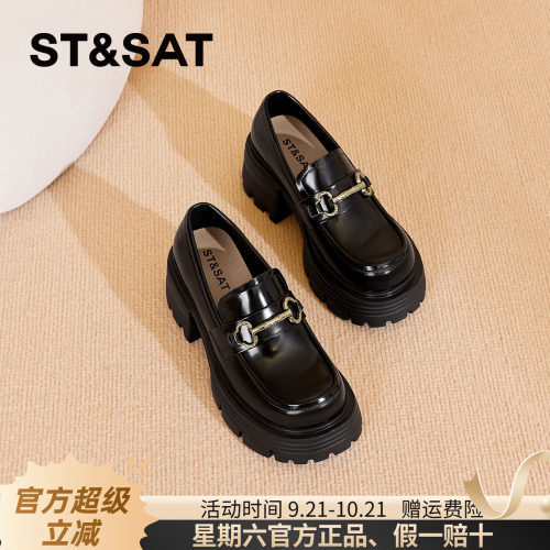 星期六增高小皮鞋粗跟学院风