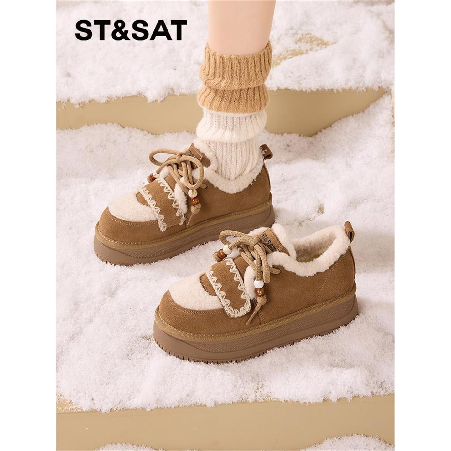 星期六加绒加厚雪地靴女鞋2025冬季新款保暖舒适时尚百搭勃肯鞋女