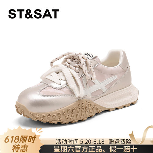 星期六复古百搭德训鞋女