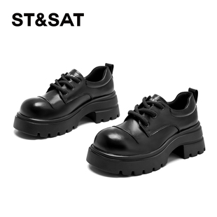 星期六纯色厚底乐福鞋女2026春季新款英伦风系带单鞋百搭小皮鞋女