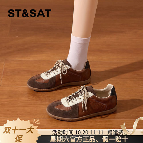 星期六真皮时尚德训鞋女