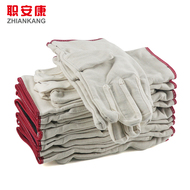 Găng tay vải 24 dòng lót đầy đủ an toàn và sức khỏe nghề nghiệp thợ hàn cơ khí hàn điện dày chống mài mòn bảo hiểm lao động bảo vệ lao động găng tay thợ hàn