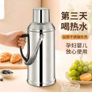 不锈钢热水瓶开水瓶暖壶外壳保温瓶家用宿舍玻璃内胆保温壶大容量
