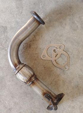 适用于华泰圣达菲2.0T柴油D4EA专用排气管前节排气管前节软连接