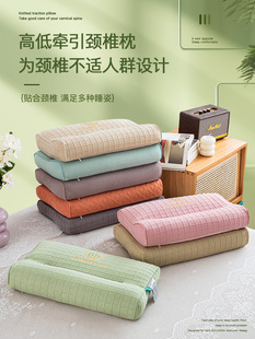 艾洛琳反弓牵引枕头护颈椎助睡眠枕芯颈椎专用家用学生荞麦皮硬枕