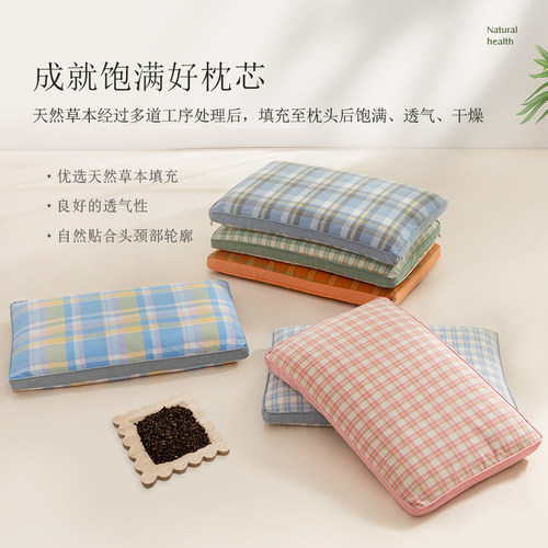 全荞麦枕头枕芯低枕护颈椎助睡眠纯荞麦枕壳皮男士家用儿童护颈硬