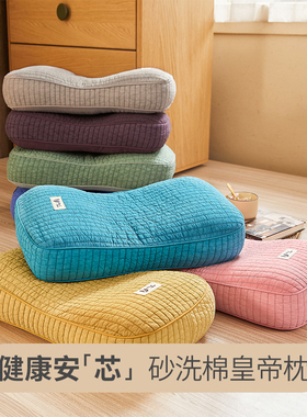 全荞麦枕头成人硬高枕家用小米壳软枕芯单人助睡眠护颈枕舒适填充