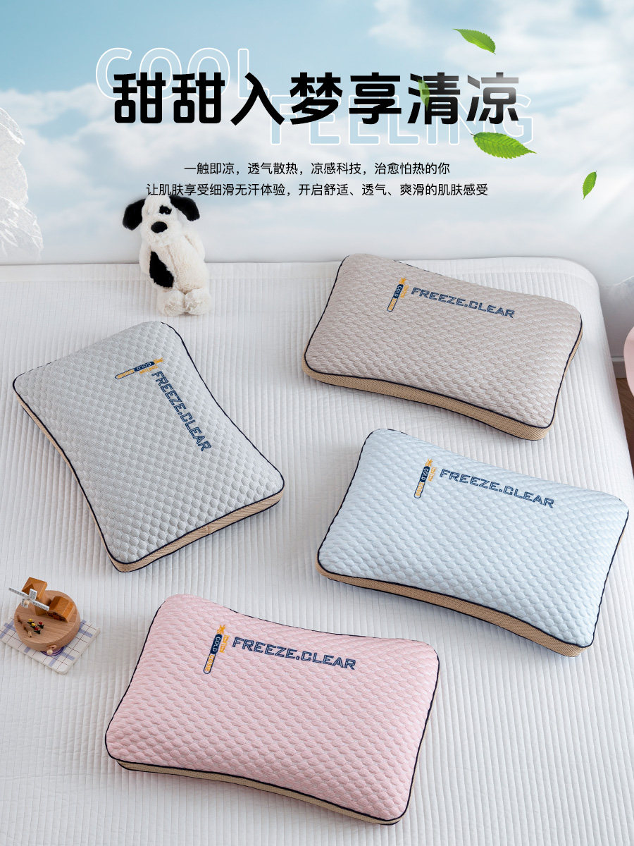 艾洛琳夏季全荞麦皮枕头护颈椎助睡眠硬枕芯家用凉豆豆宿舍整头男