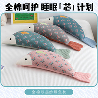 艾洛琳兒童枕頭寶寶蕎麥皮枕芯1-6-10歲以上幼兒園專(zhuān)用小孩護(hù)頸枕
